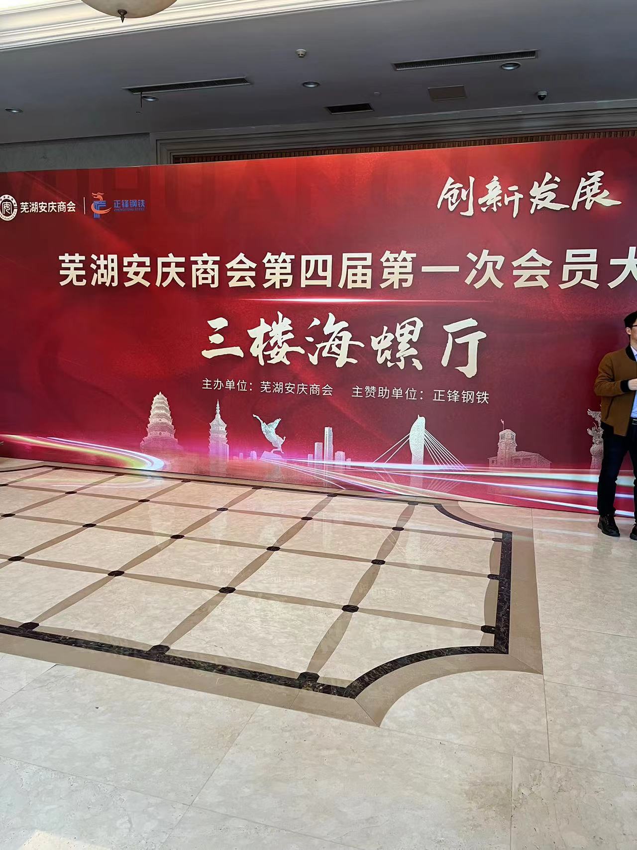 1679549645382846.jpg 1.jpg