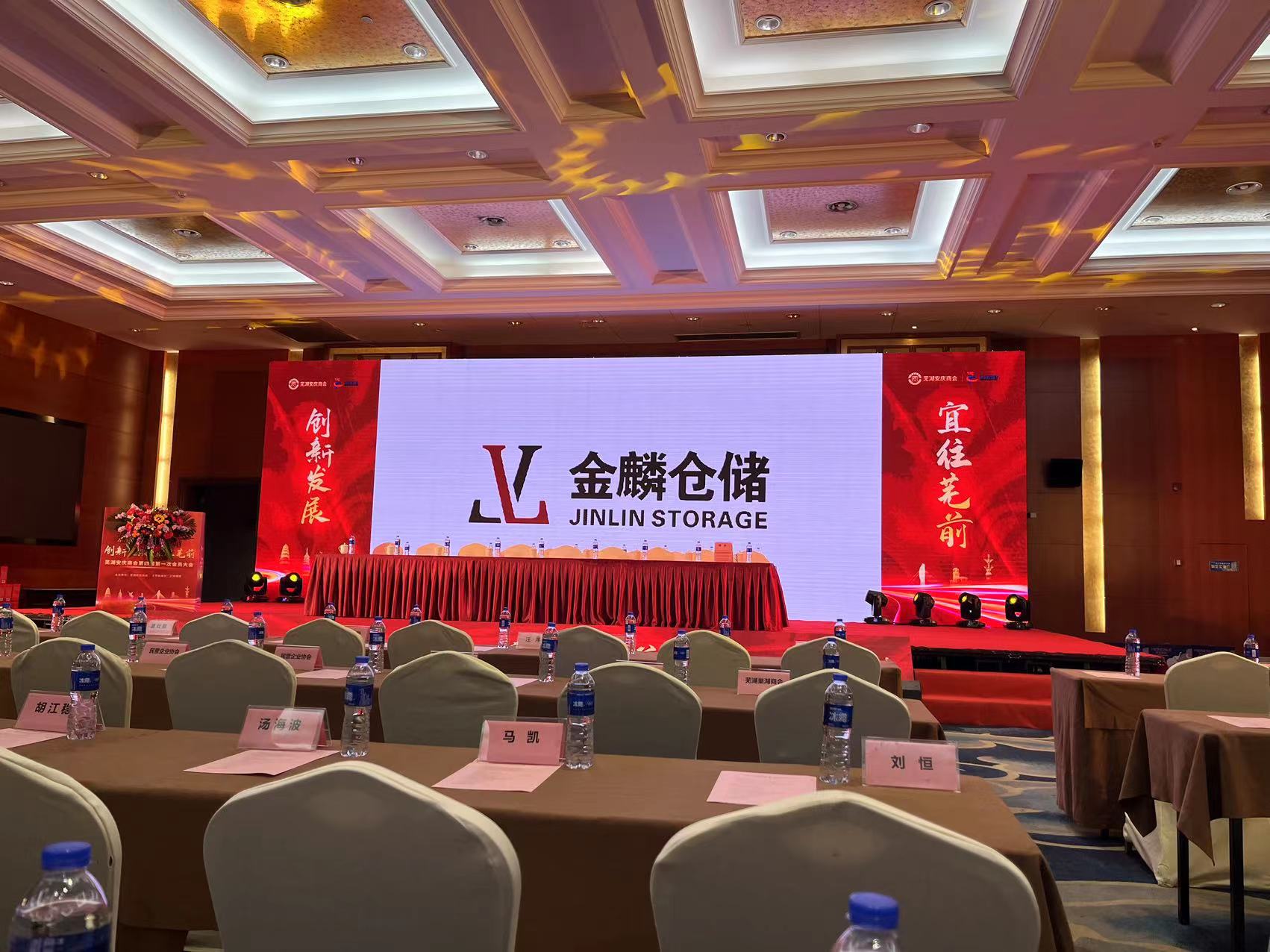 1679549670589787.jpg 4.jpg